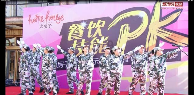 这只冠军基金四季报出炉,隆基绿能成头号重仓股